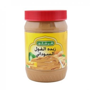زبدة الفول السوداني