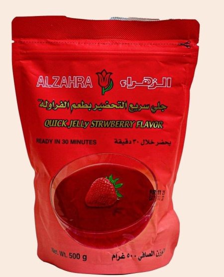 جلي فراولة الزهراء حجم كبير