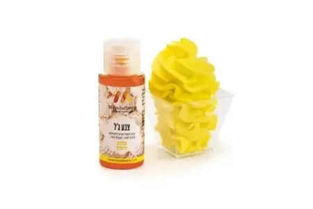 أصفر
