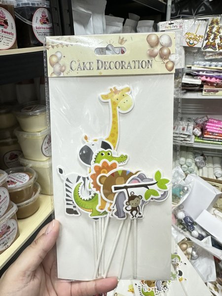 حيوانات