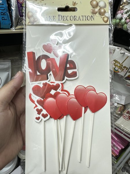 قلوب