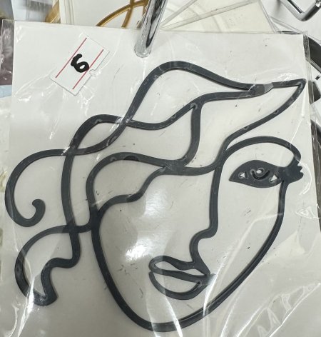 توبر وجه