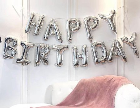 بالون happy birthday