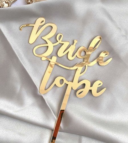 توبر bride to be