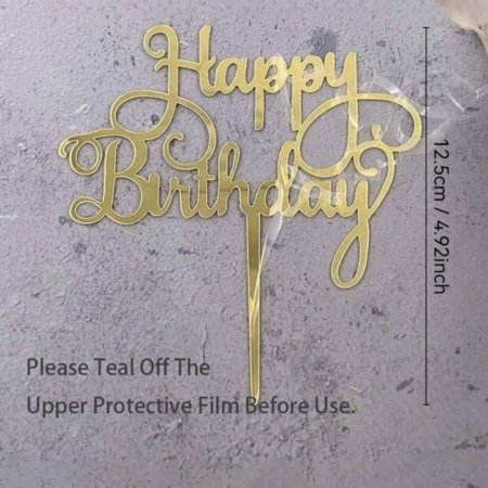 توبر happy birthday
