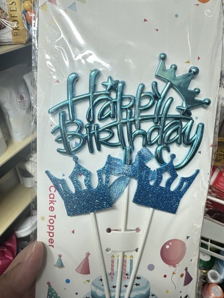 توبر happy birthday بالأزرق