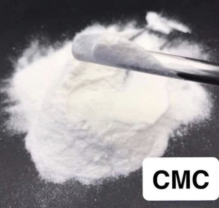 بودرة cmc